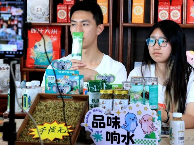 江苏响水：田间擂台“云”出圈 青春流量促振兴(图2)