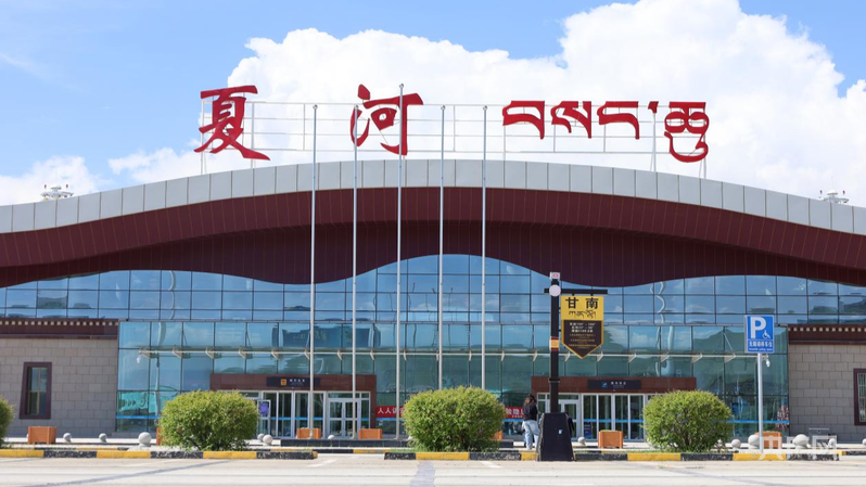 【甘南：生态报国之上的发展经纬⑥】雪域高原 通江达海(图7)