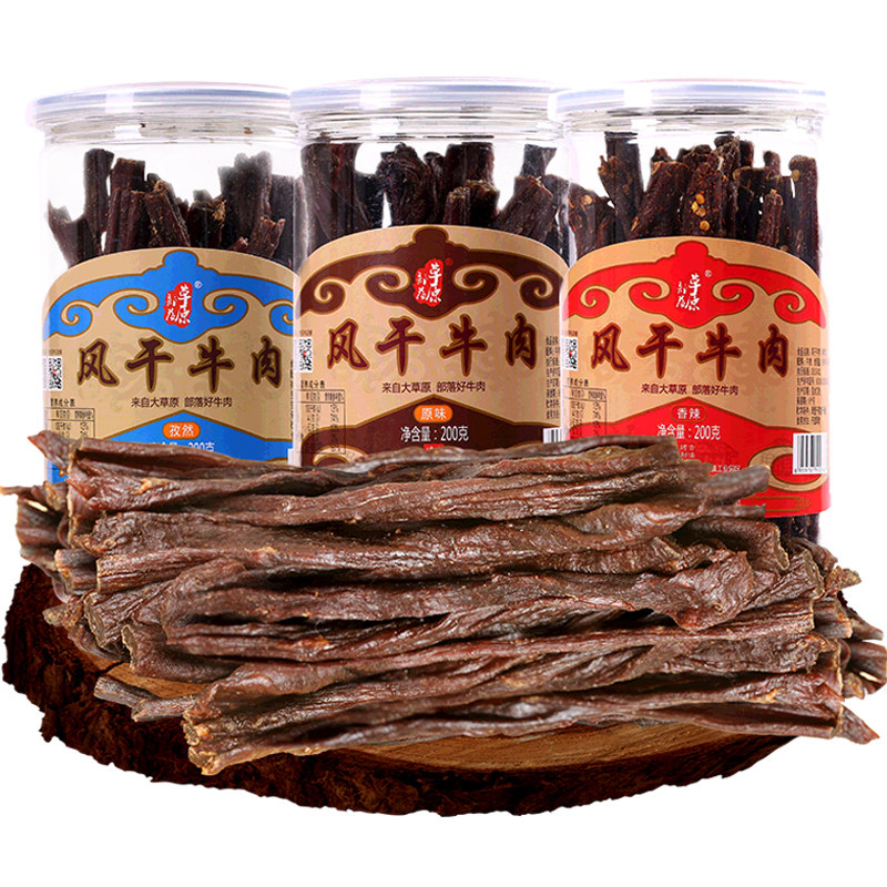锡林郭勒那达慕：草原美食文化的盛宴