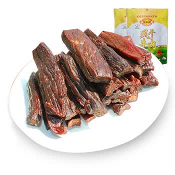 上午吃生煎傍晚在草原看落日！上海至昭苏直航航线首航(图1)