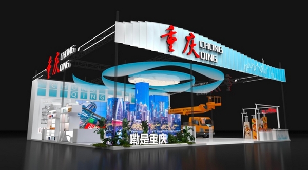 博览会抢“鲜”看 全球风味即将空降(图3)