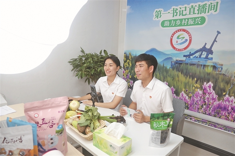 古田： 政企媒联动直播带货 助力水蜜桃鲜果外销(图1)