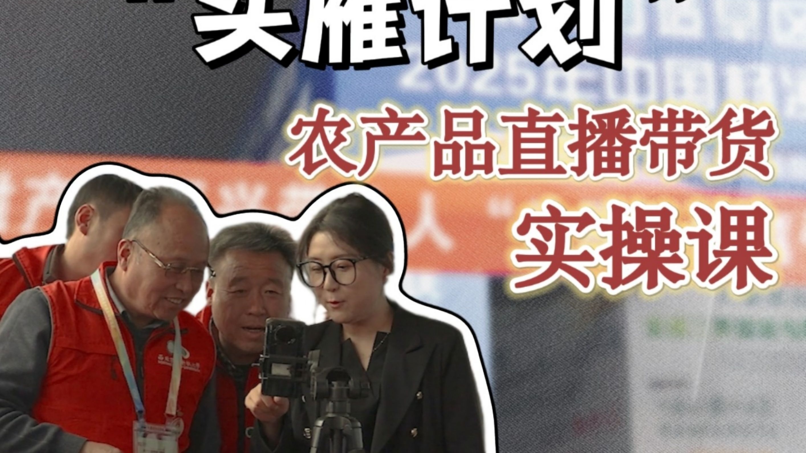 运河文化、生态农业、非遗民俗北京通州发布十佳精品乡村旅游线路(图1)