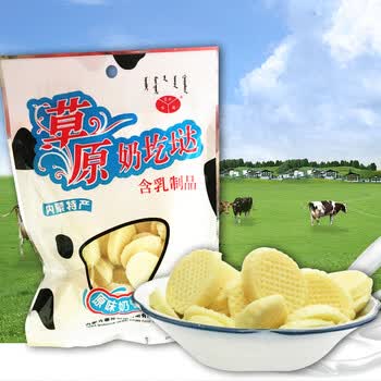 “此生必驾”的独库公路背后有你不知道的英雄故事！(图1)