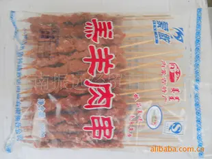 格木草原开出文旅富民花 四川巴塘深耕沉浸式体验激活牧区新活力(图1)