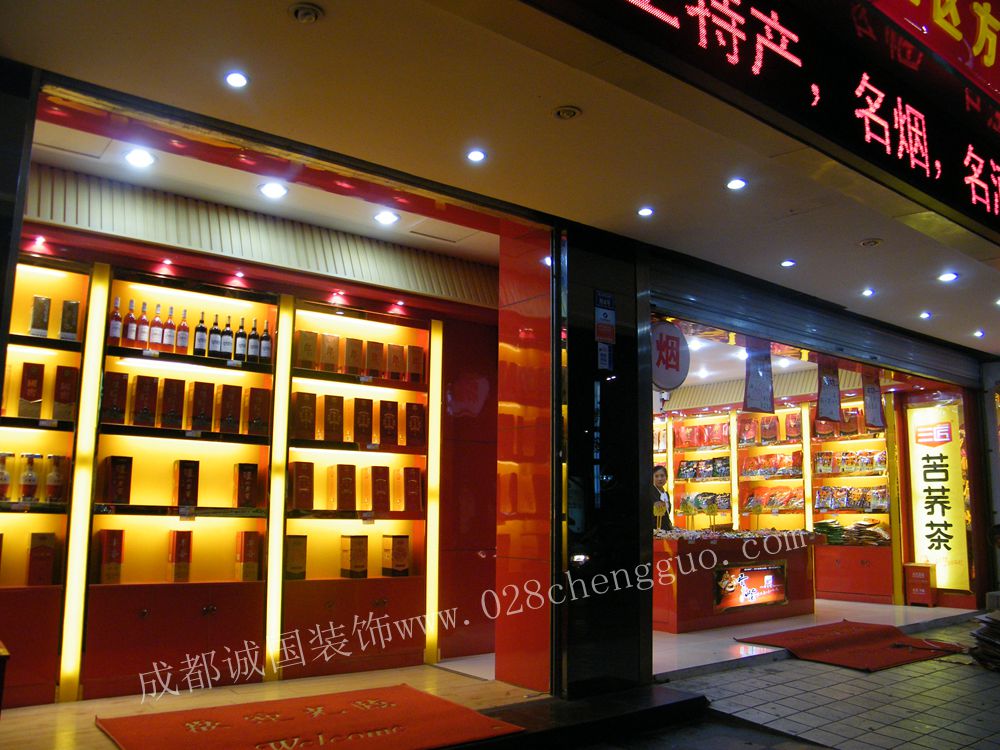 实干促发展巾帼绽芳华(图1)