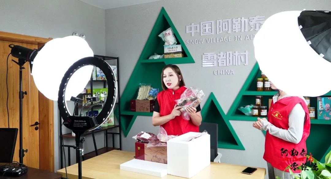 苗寨育出“带货主播”(图1)