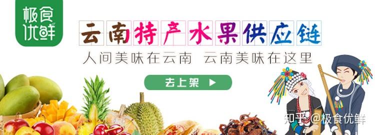 张掖临泽 电商直播“小屏幕”打开农特产品“大市场”(图1)
