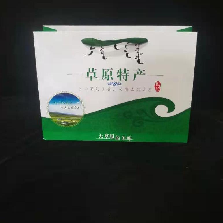 习近平生态文明思想引领美丽中国建设谱新篇(图1)