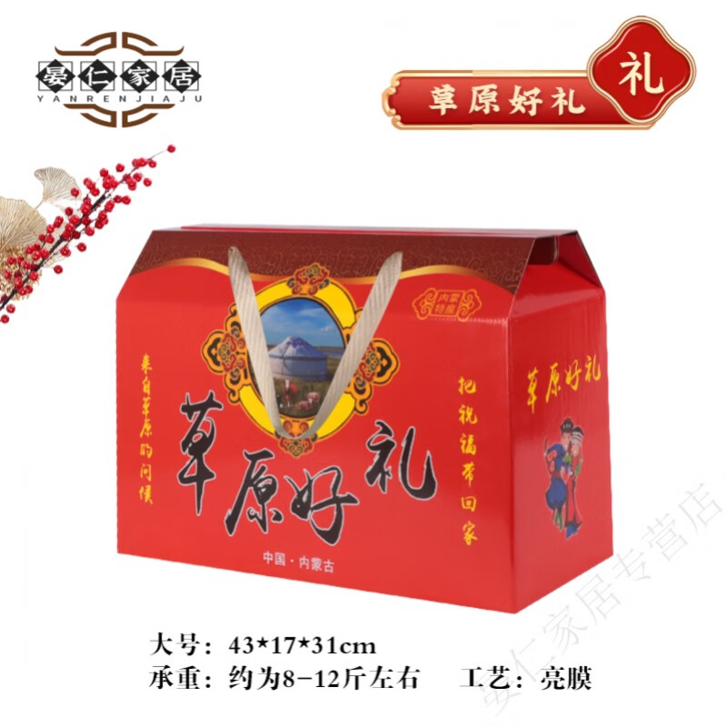 习近平生态文明思想引领美丽中国建设谱新篇_ 龙虎网(图1)