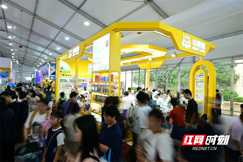 2026上海书展 湖南特色实体书店期待与你“湘”会(图1)
