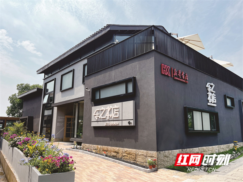 2026上海书展 湖南特色实体书店期待与你“湘”会(图7)
