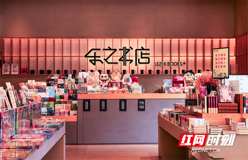 2026上海书展 湖南特色实体书店期待与你“湘”会(图8)