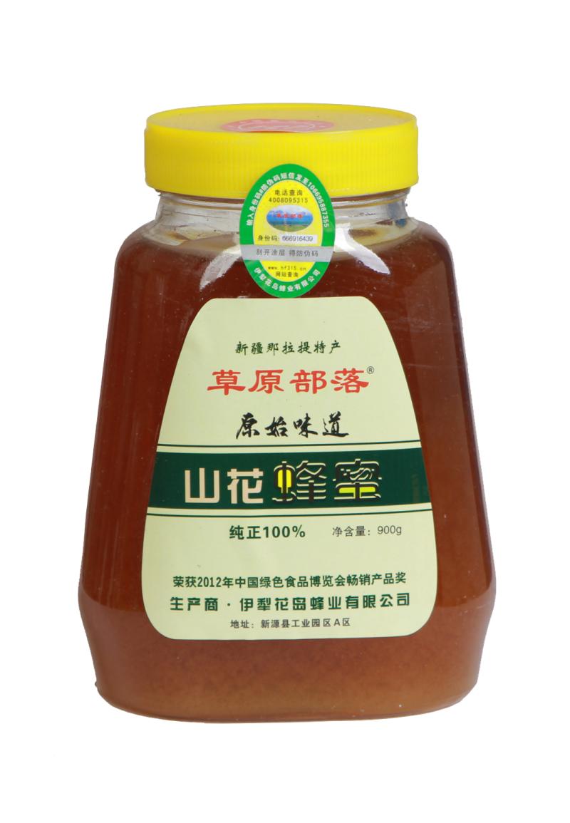 包头特色特产有哪些(包头十大特产)(图1)