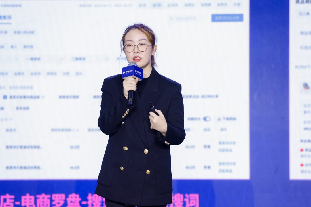 抖音电商「星火 掘金对话」年货节专场直播：带领商家大浪淘金(图4)