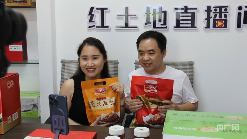【你好小镇】江西升坊：热辣血鸭(图6)