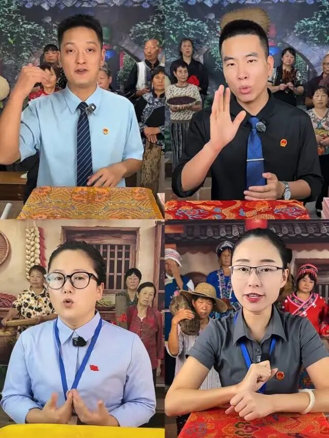 MCN机构7个“假村长”直播带货被查湖北恩施通报：涉虚假宣传已立案(图2)