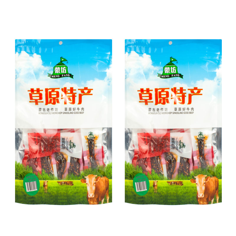 张家口推进草原天路集中改造提升工程(图1)