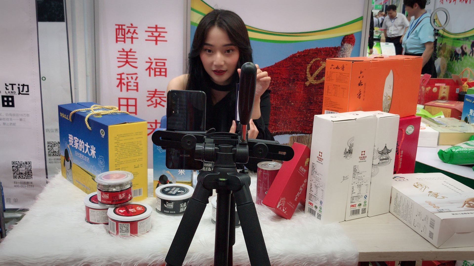 三部门：强化对农产品网络销售、直播带货中侵权假冒行为查处力度(图1)