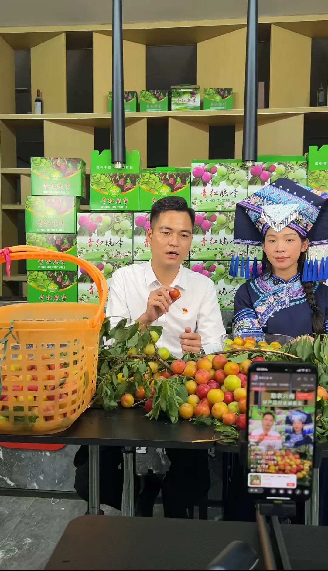 陈卫平：直播电商重构农产品价值(图1)