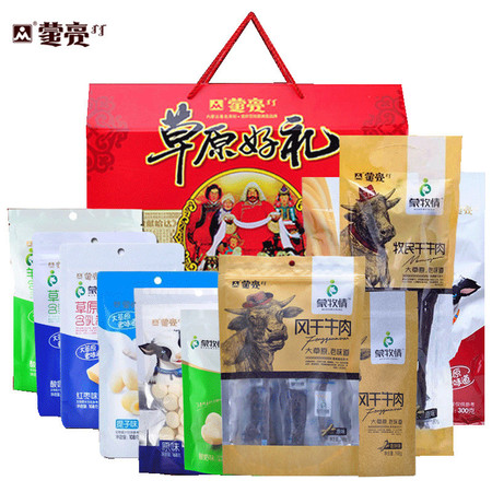 内蒙古新华书店开启中秋书香盛宴(图1)