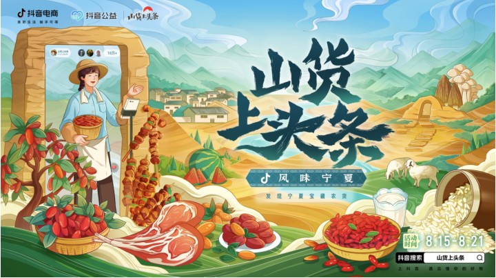 市委常委会召开会议(图1)