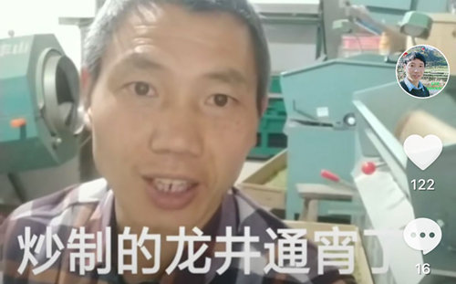直播带货能帮多少小农户？专家“会诊”农产品滞销难题(图3)