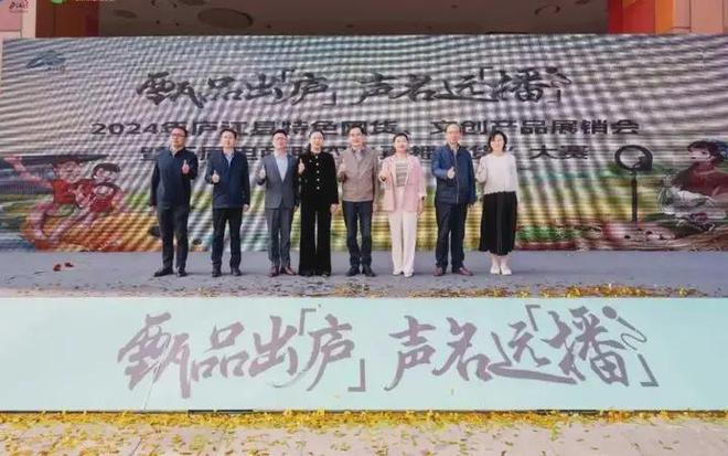 直播带货火力全开！庐江土鸡销售一路狂飙(图3)