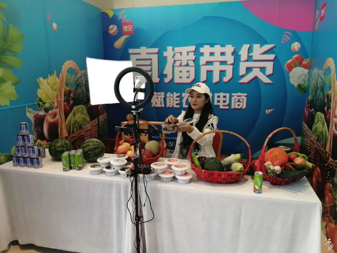 杭城直播达人集结！这场农特产品带货大赛等你来战！(图1)