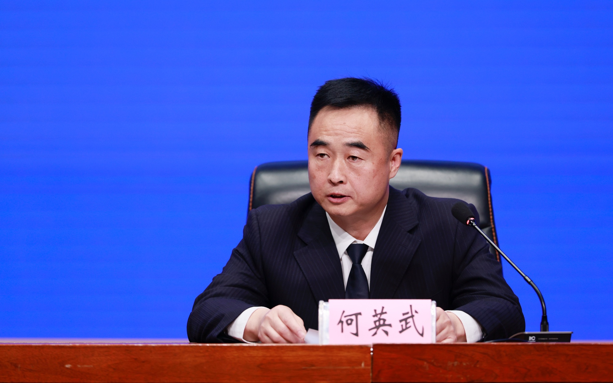 “618龙江电商节”启动仪式将于6月11日在齐齐哈尔举行(图1)