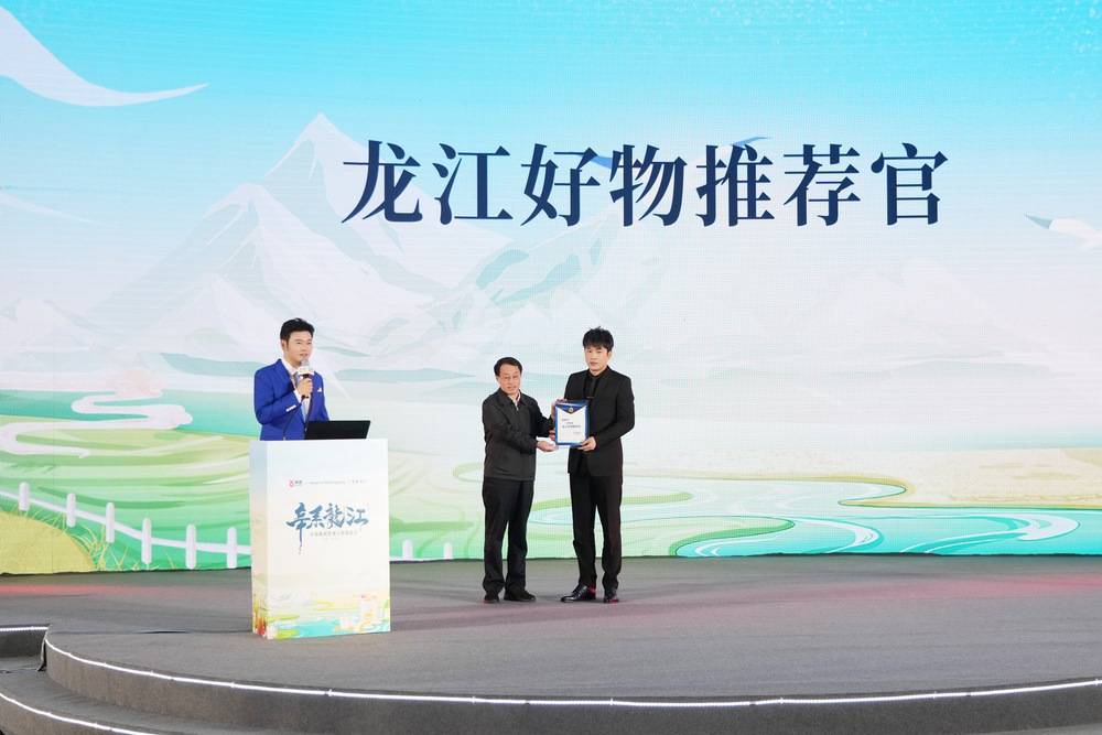 青海土特产搭电商快车热销全国 本土电商是生力军 冷链运输更完善