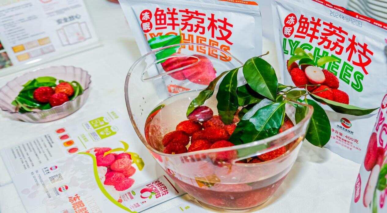 广州从化：“五个一百”荔枝直播快闪亮相广州 超7万吨晚熟好吃荔枝即将上市(图8)