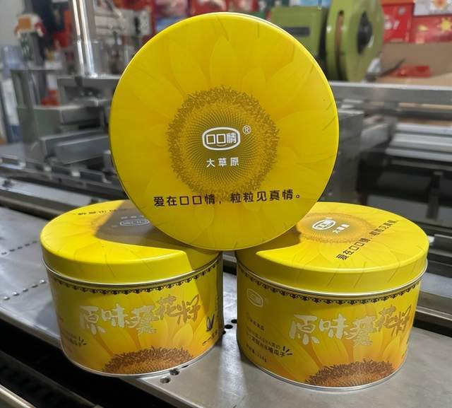 内蒙古江艾商贸“口口情”瓜子从地域特产化为品牌IP的实践(图3)