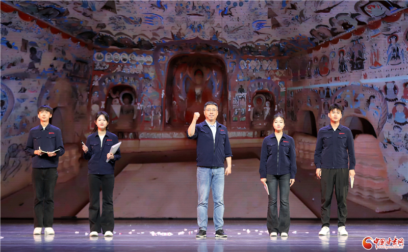 青春华章·重走西北角：在新时代奏响青春之歌 让正能量澎湃西部大地(图1)