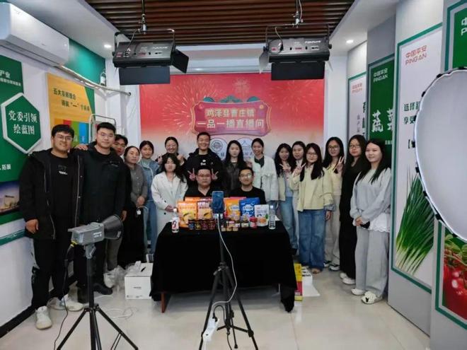 一品一播 鸡泽青年变身“直播达人”助力家乡农特产品“出圈”(图1)