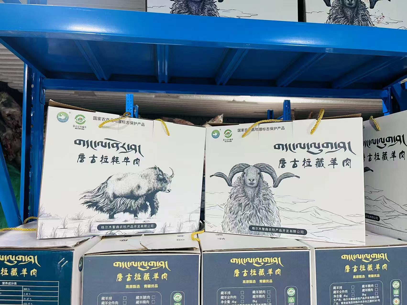 青海格尔木市：高原牛羊“闯”市场 特色产业绘新篇(图2)