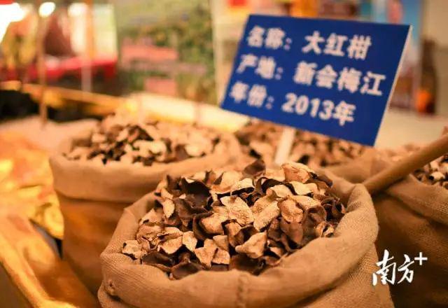 手机变农具！江门“媒体+”让土特产成网红货(图3)