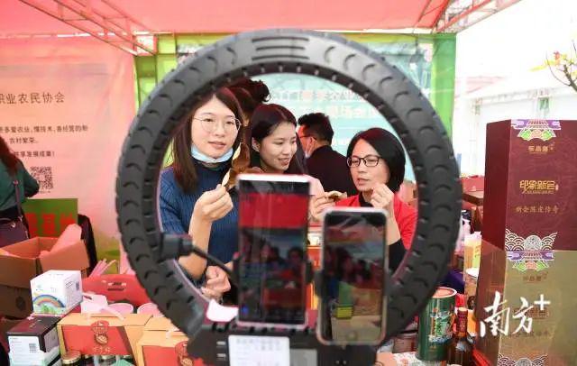 手机变农具！江门“媒体+”让土特产成网红货(图1)