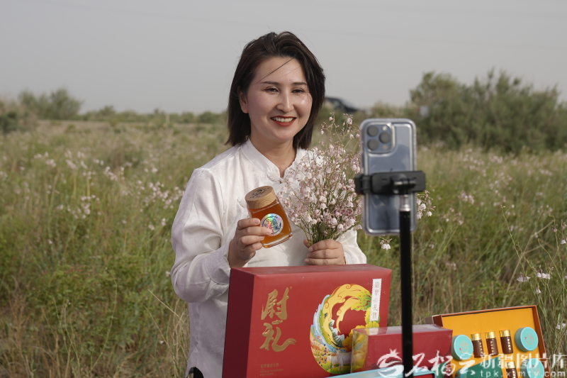 天山观察丨新疆新农人云端“孵”出亿元新赛道(图1)