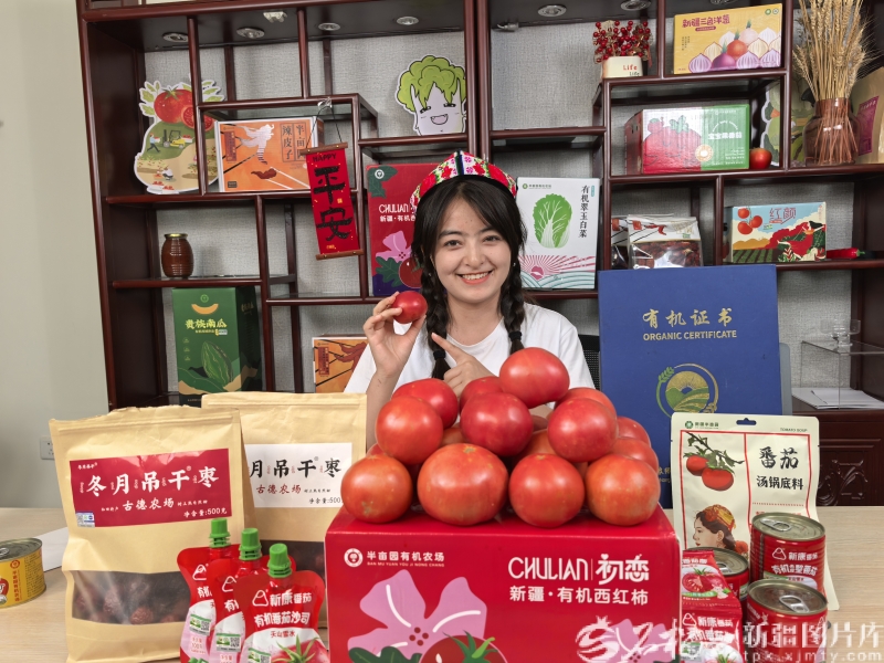 天山观察丨新疆新农人云端“孵”出亿元新赛道(图4)