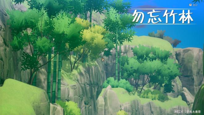 《符文工房 龙之天地》评测8分：穿越东国幻境见证玩法革新(图21)