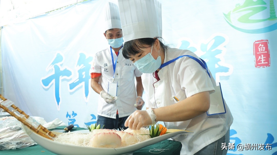 横州市峦城镇：第六届峦城鱼生美食文化节盛大启幕(图2)