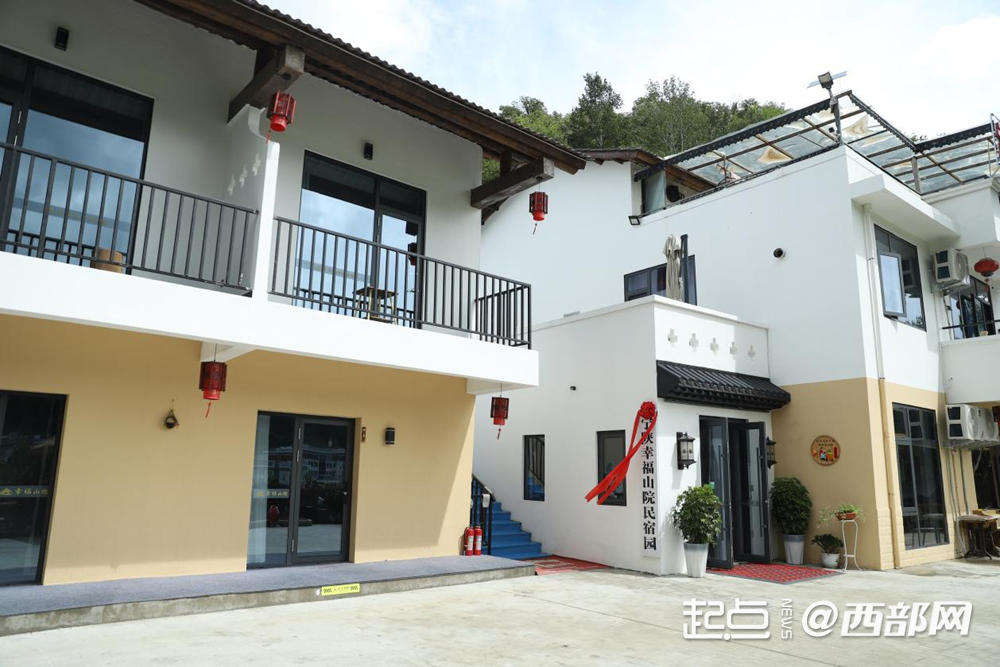 “村晚”热起来、直播火起来 宁陕直播间带您解锁乡村新玩法(图5)