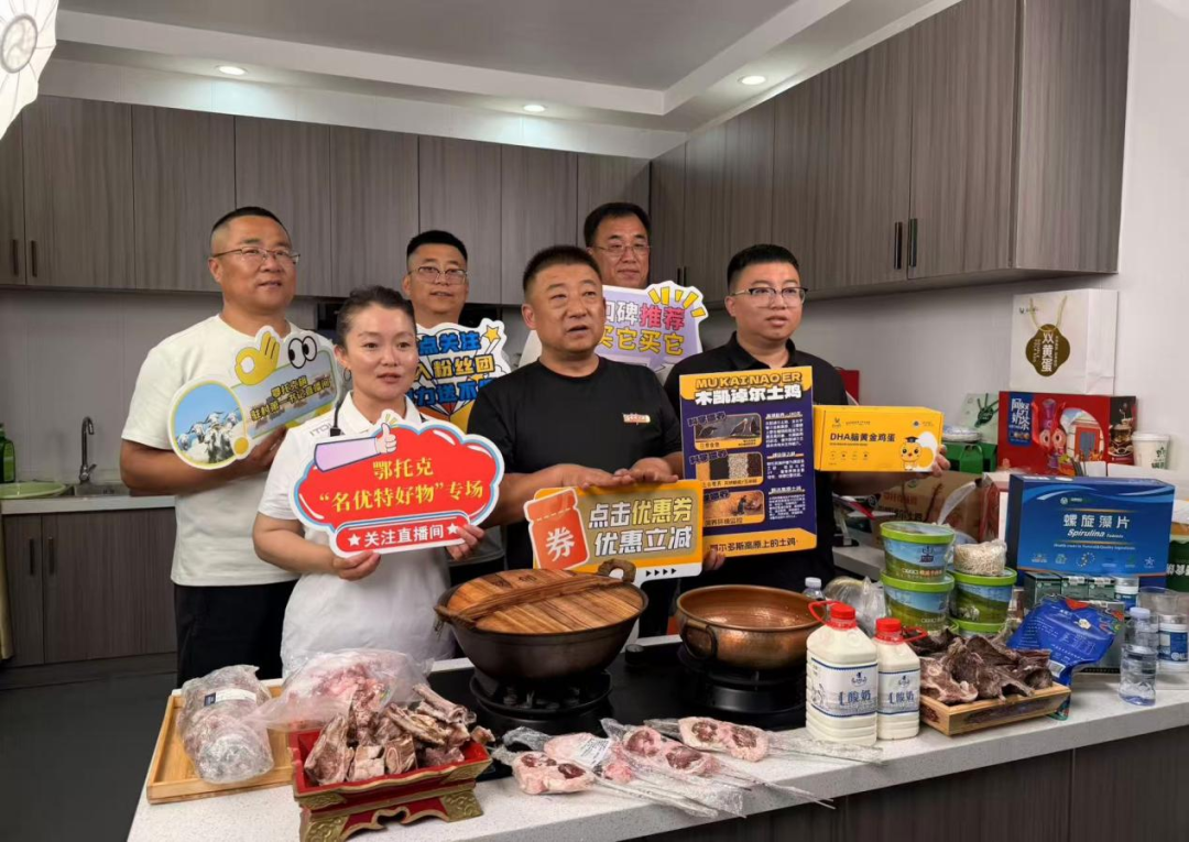 流量变销量！鄂托克旗草原村播让农牧民钱包鼓起来(图2)