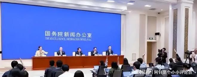 国务院点名封杀！这几位坑蒙老百姓的网红直播带货路彻底堵死(图1)