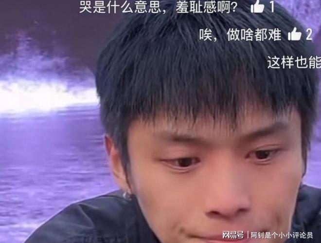 国务院点名封杀！这几位坑蒙老百姓的网红直播带货路彻底堵死(图10)