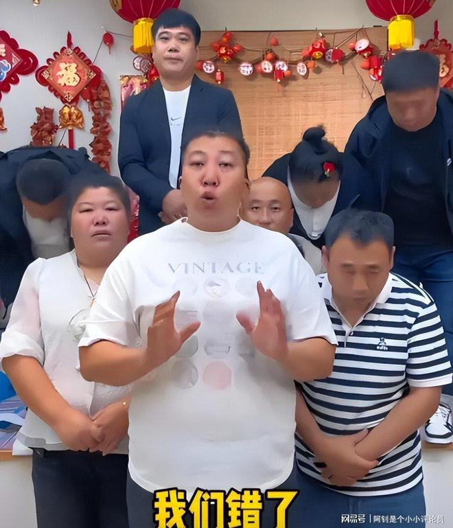 国务院点名封杀！这几位坑蒙老百姓的网红直播带货路彻底堵死(图11)