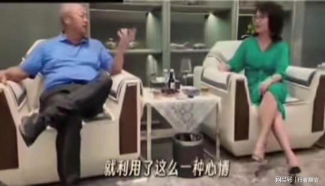 一波未平一波又起！王志刚批评董宇辉利用丈母娘获利纯属无稽之谈(图4)