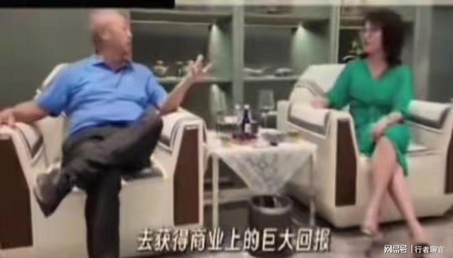 一波未平一波又起！王志刚批评董宇辉利用丈母娘获利纯属无稽之谈(图5)