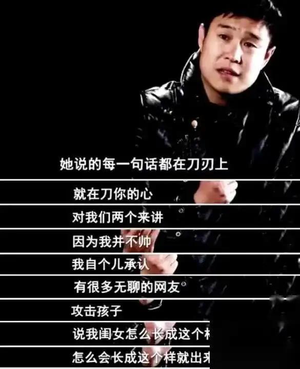 44岁小沈阳没想到曾被骂长相丑的女儿沈佳润已开始为他争光了(图9)